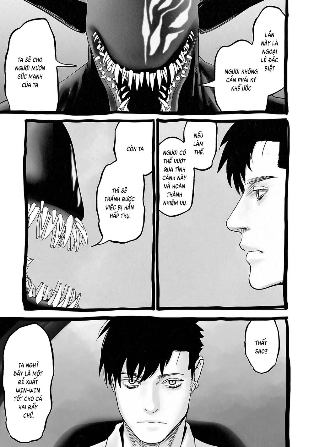 Chung Chi Thối Ma Sư -Ender Geister Chapter 106 - Trang 7