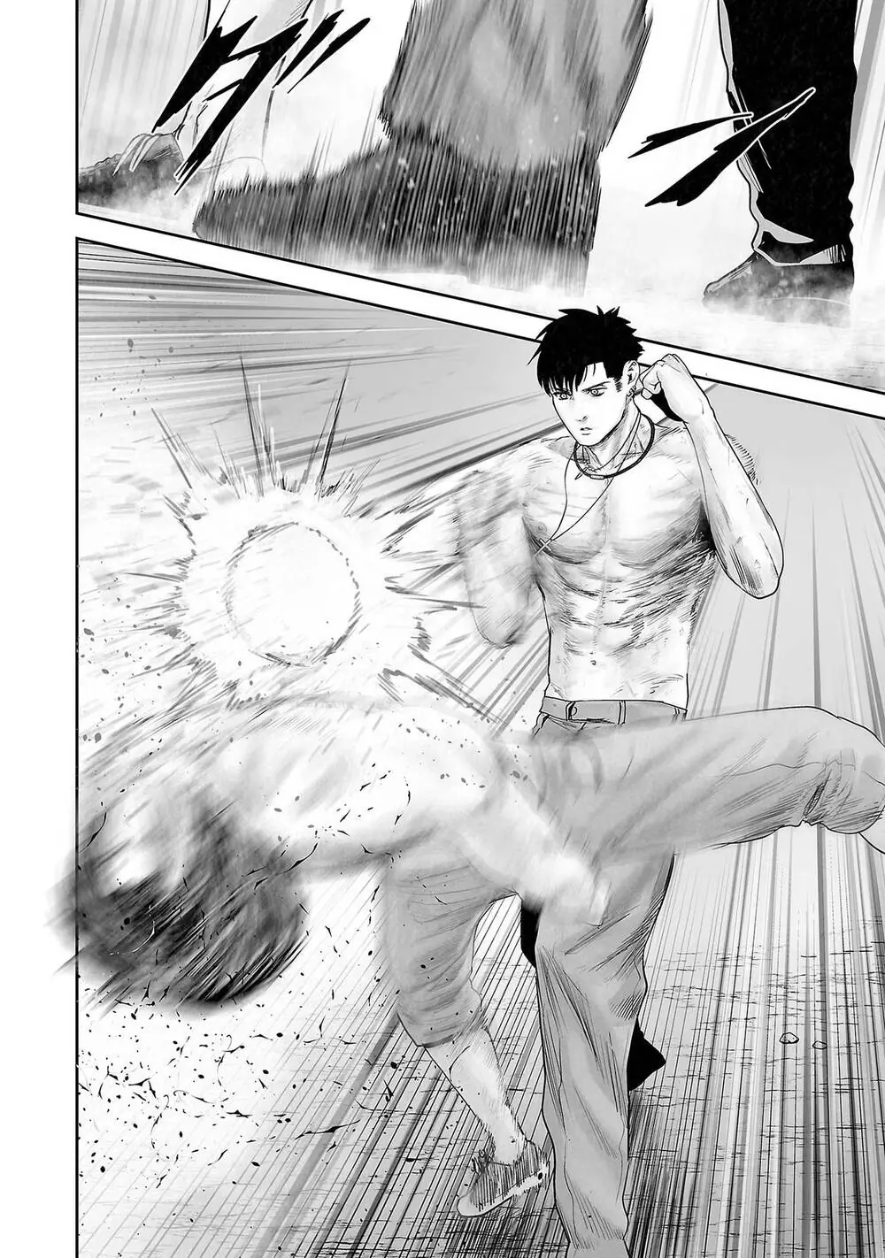 Chung Chi Thối Ma Sư -Ender Geister Chapter 107 - Trang 10