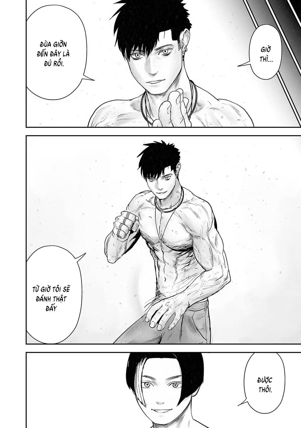 Chung Chi Thối Ma Sư -Ender Geister Chapter 108 - Trang 10