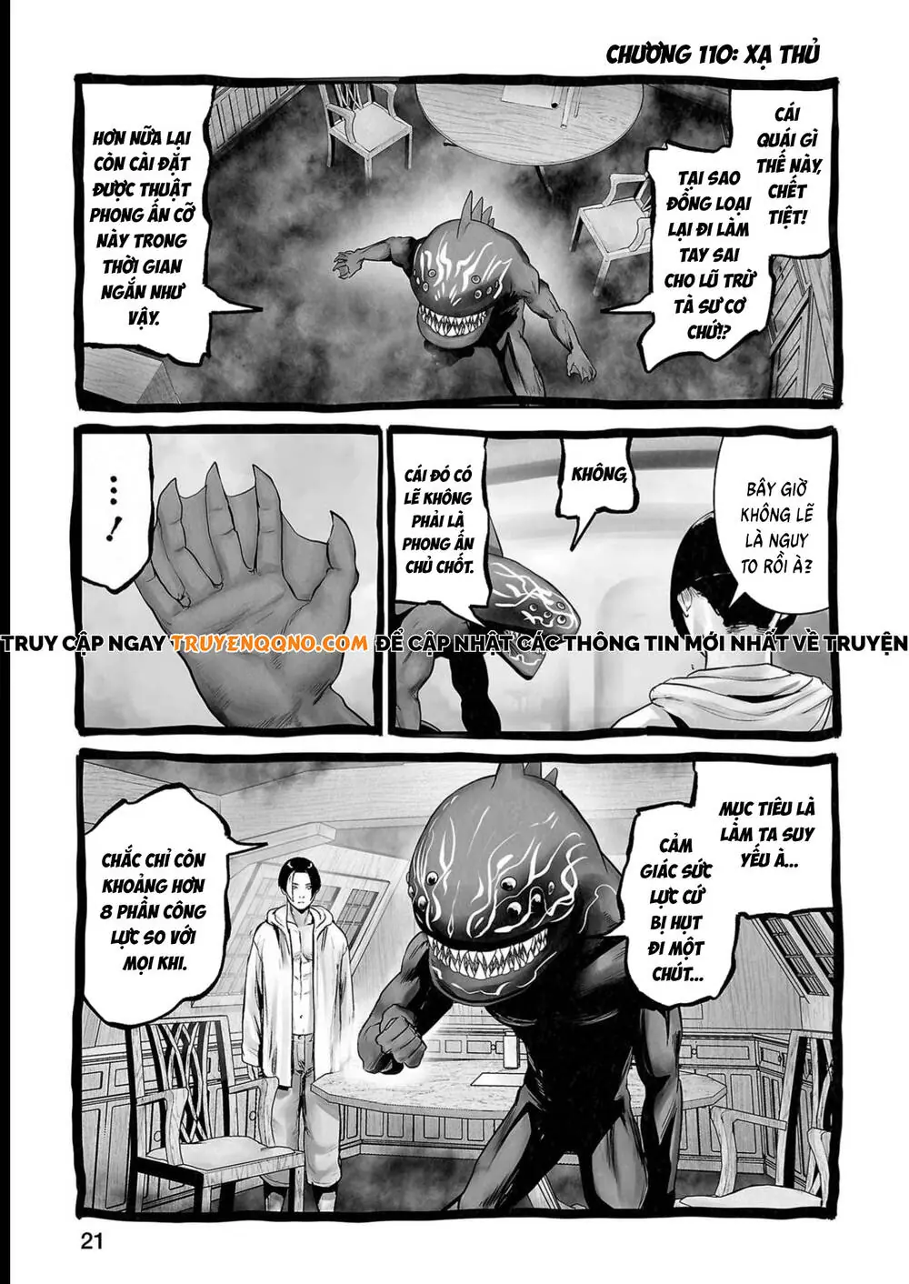 Chung Chi Thối Ma Sư -Ender Geister Chapter 110 - Trang 3