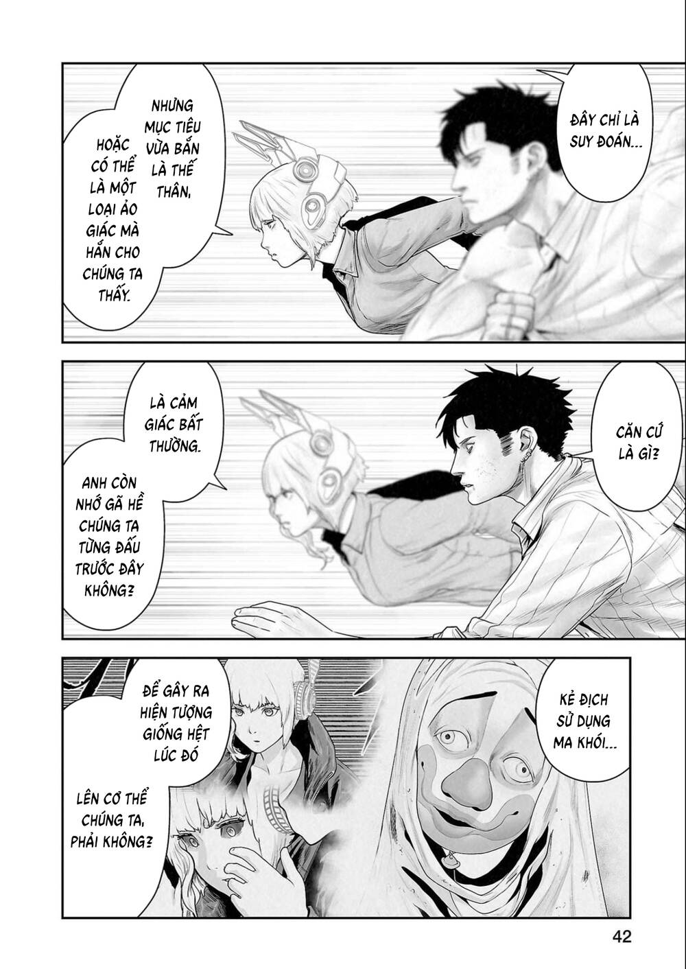 Chung Chi Thối Ma Sư -Ender Geister Chapter 111 - Trang 4