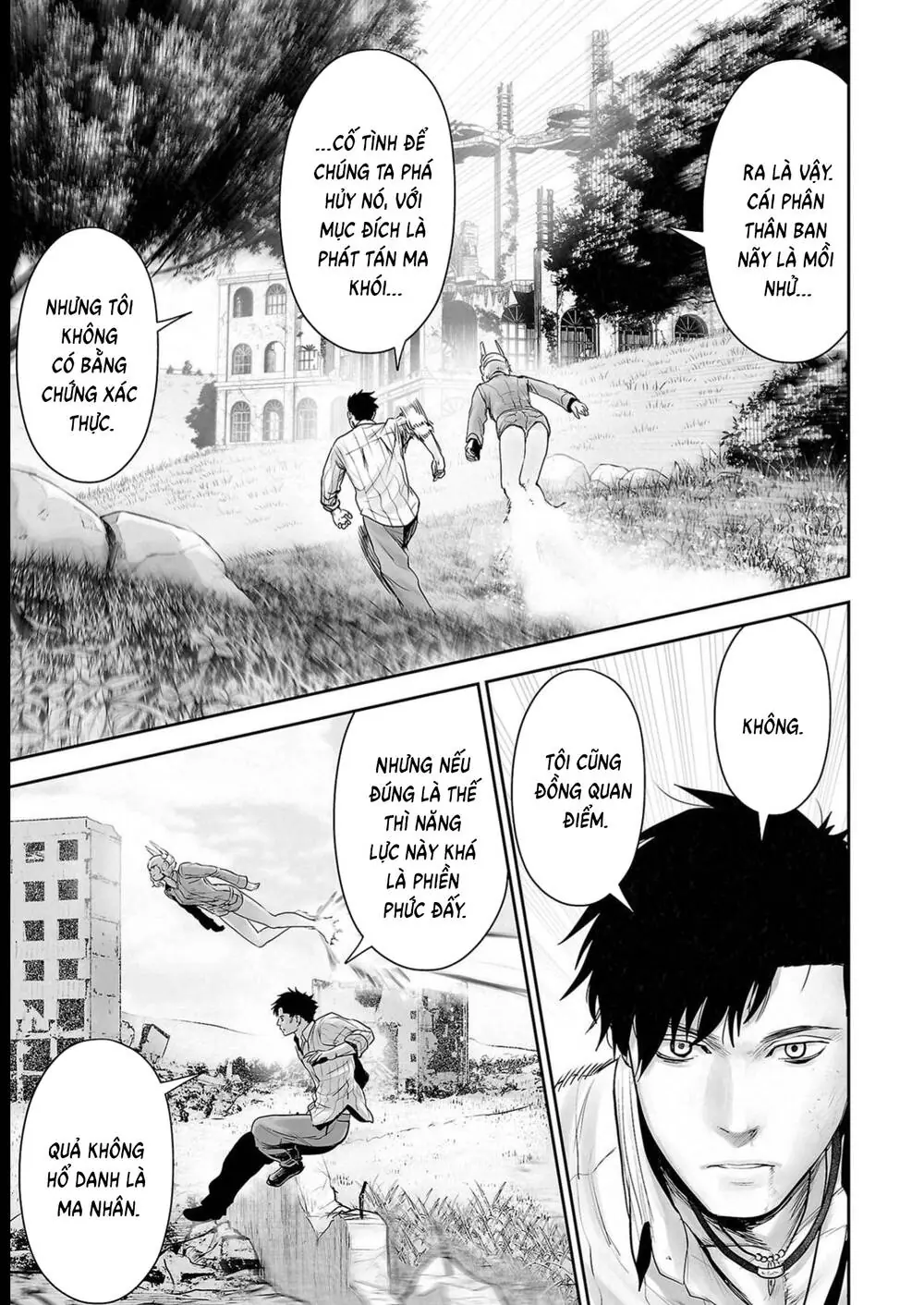 Chung Chi Thối Ma Sư -Ender Geister Chapter 111 - Trang 5