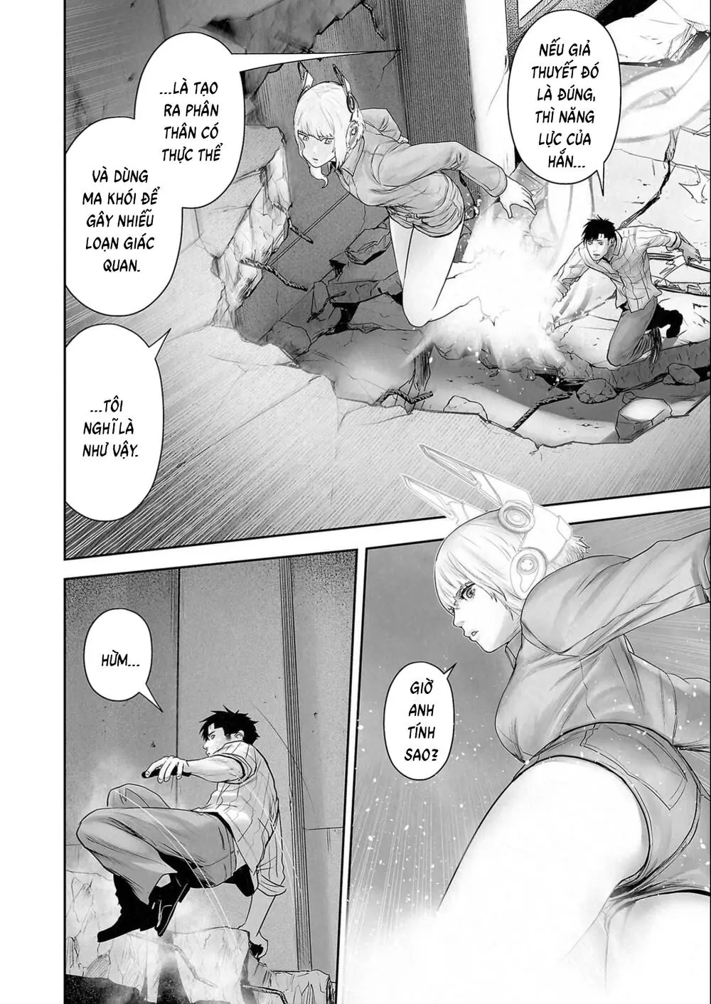 Chung Chi Thối Ma Sư -Ender Geister Chapter 111 - Trang 6