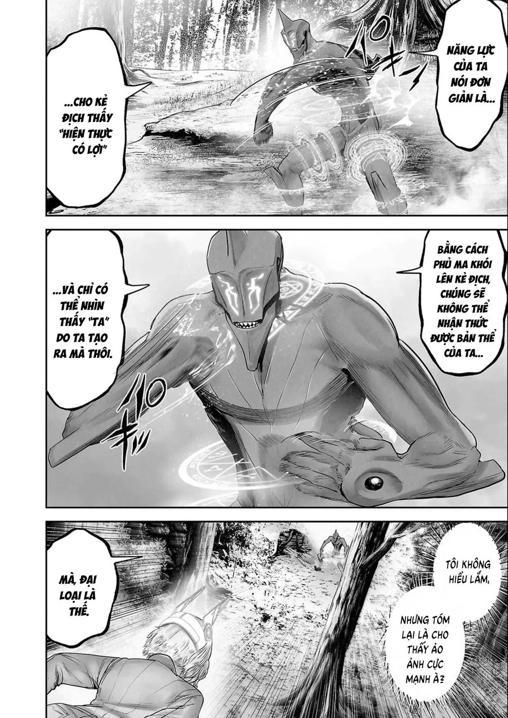 Chung Chi Thối Ma Sư -Ender Geister Chapter 112 - Trang 4