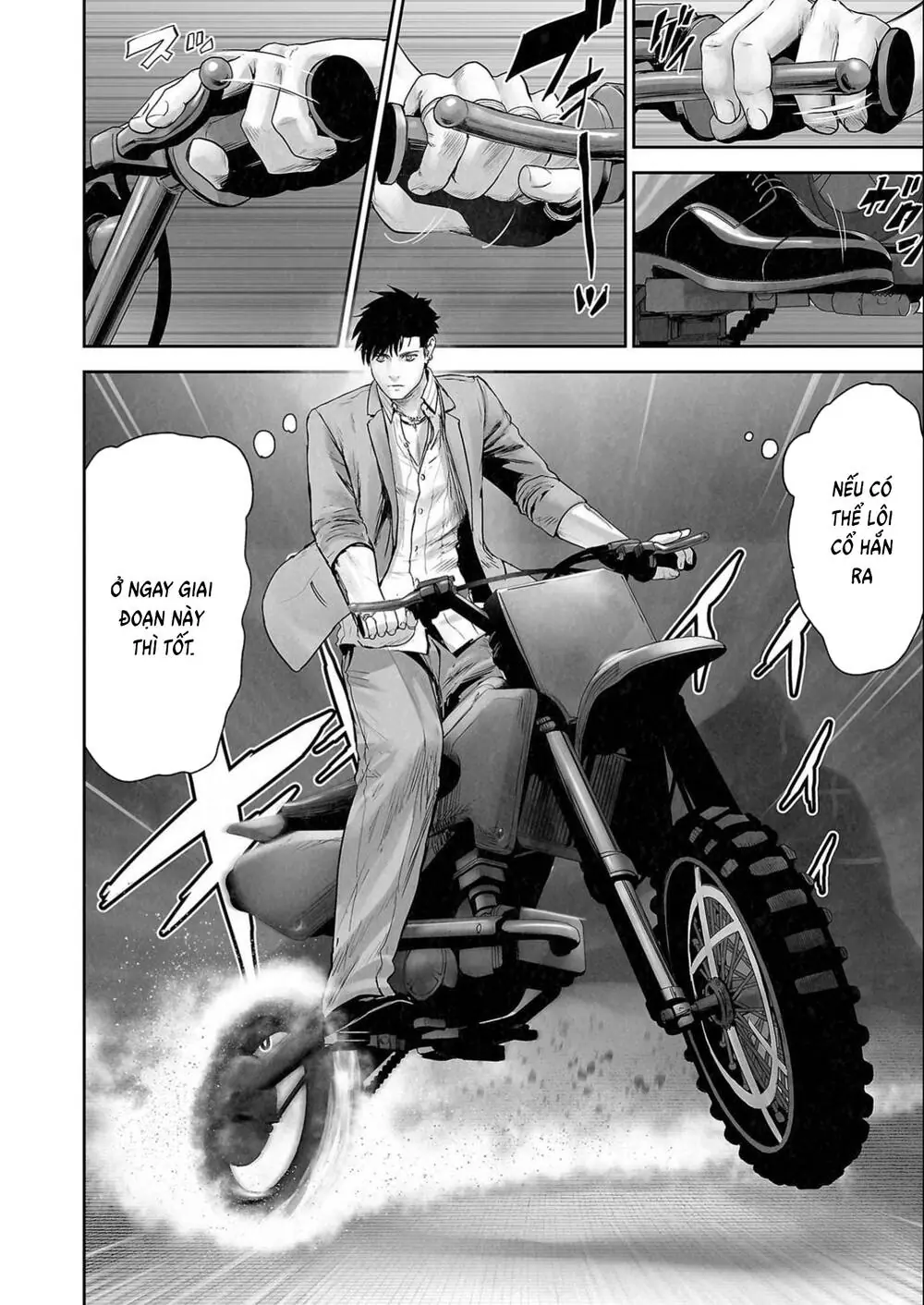 Chung Chi Thối Ma Sư -Ender Geister Chapter 113 - Trang 6