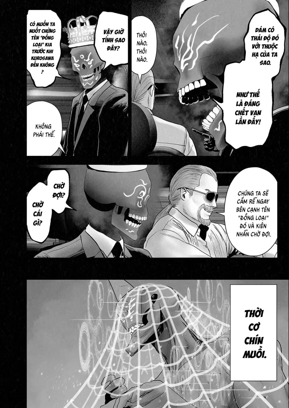 Chung Chi Thối Ma Sư -Ender Geister Chapter 114 - Trang 12