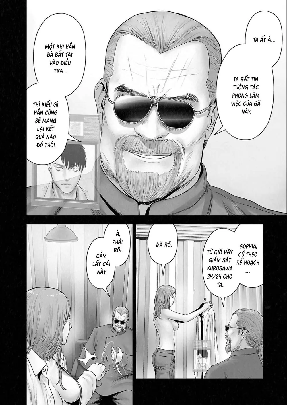 Chung Chi Thối Ma Sư -Ender Geister Chapter 114 - Trang 6