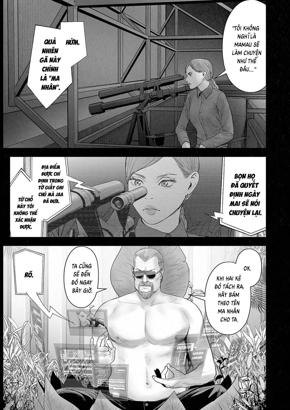 Chung Chi Thối Ma Sư -Ender Geister Chapter 114 - Trang 9