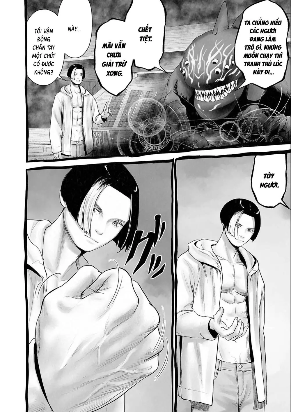Chung Chi Thối Ma Sư -Ender Geister Chapter 115 - Trang 14