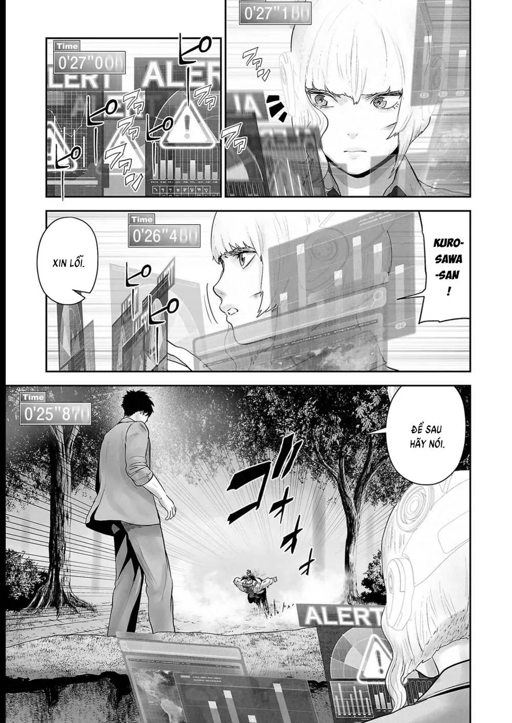 Chung Chi Thối Ma Sư -Ender Geister Chapter 115 - Trang 15