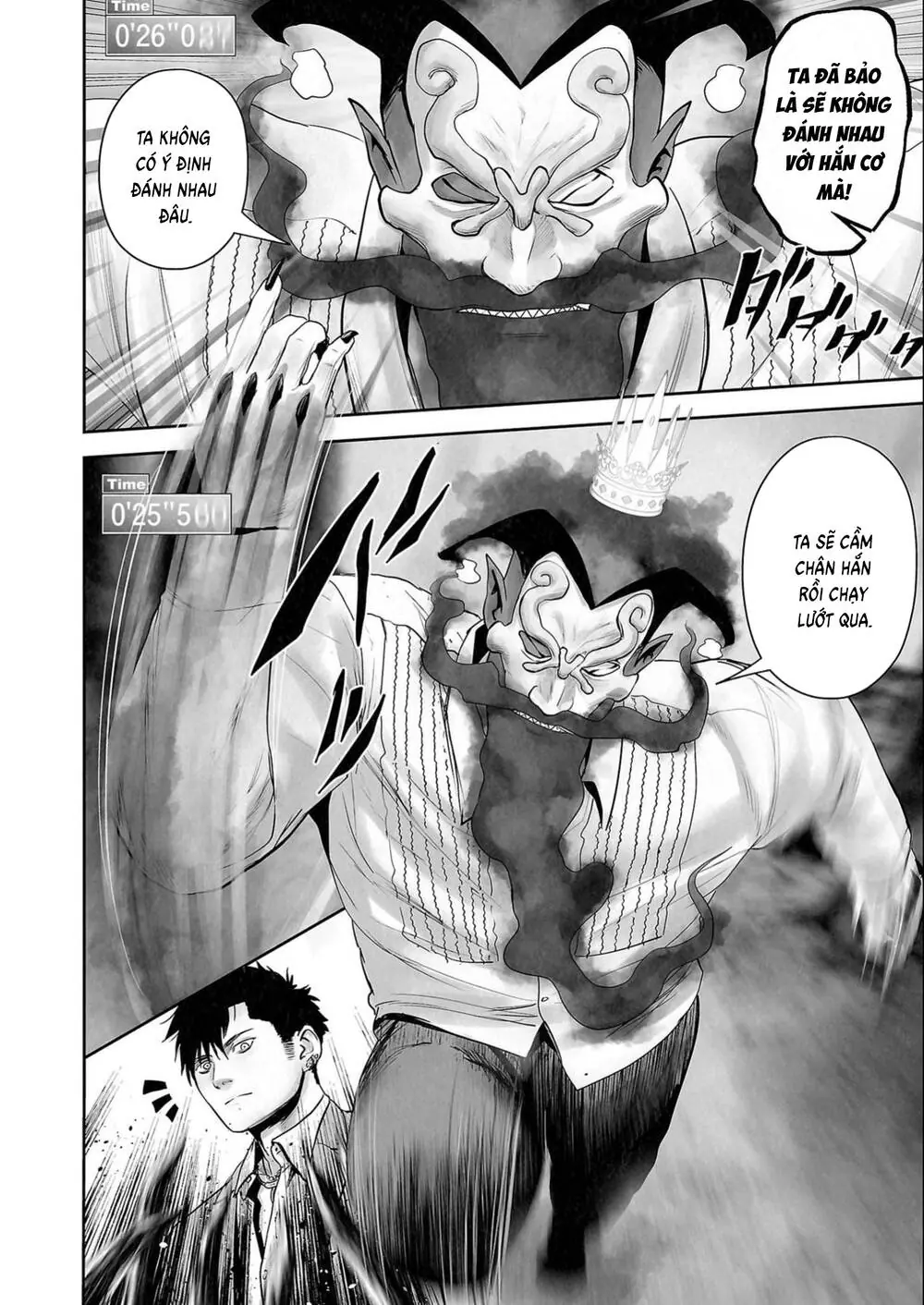 Chung Chi Thối Ma Sư -Ender Geister Chapter 115 - Trang 16
