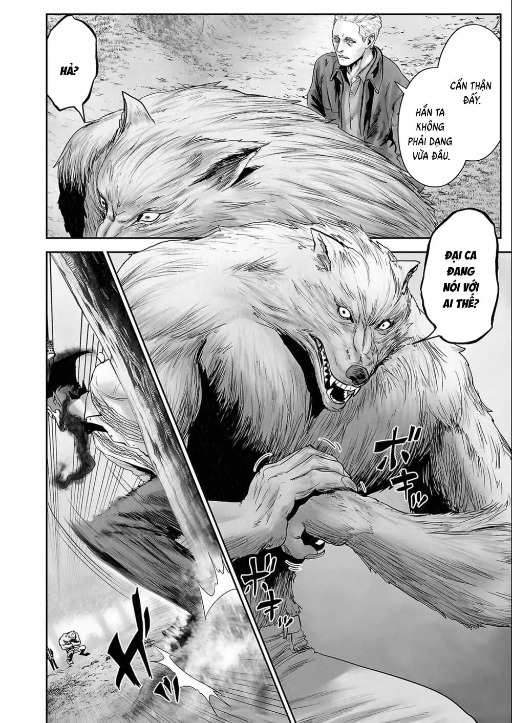 Chung Chi Thối Ma Sư -Ender Geister Chapter 115 - Trang 6