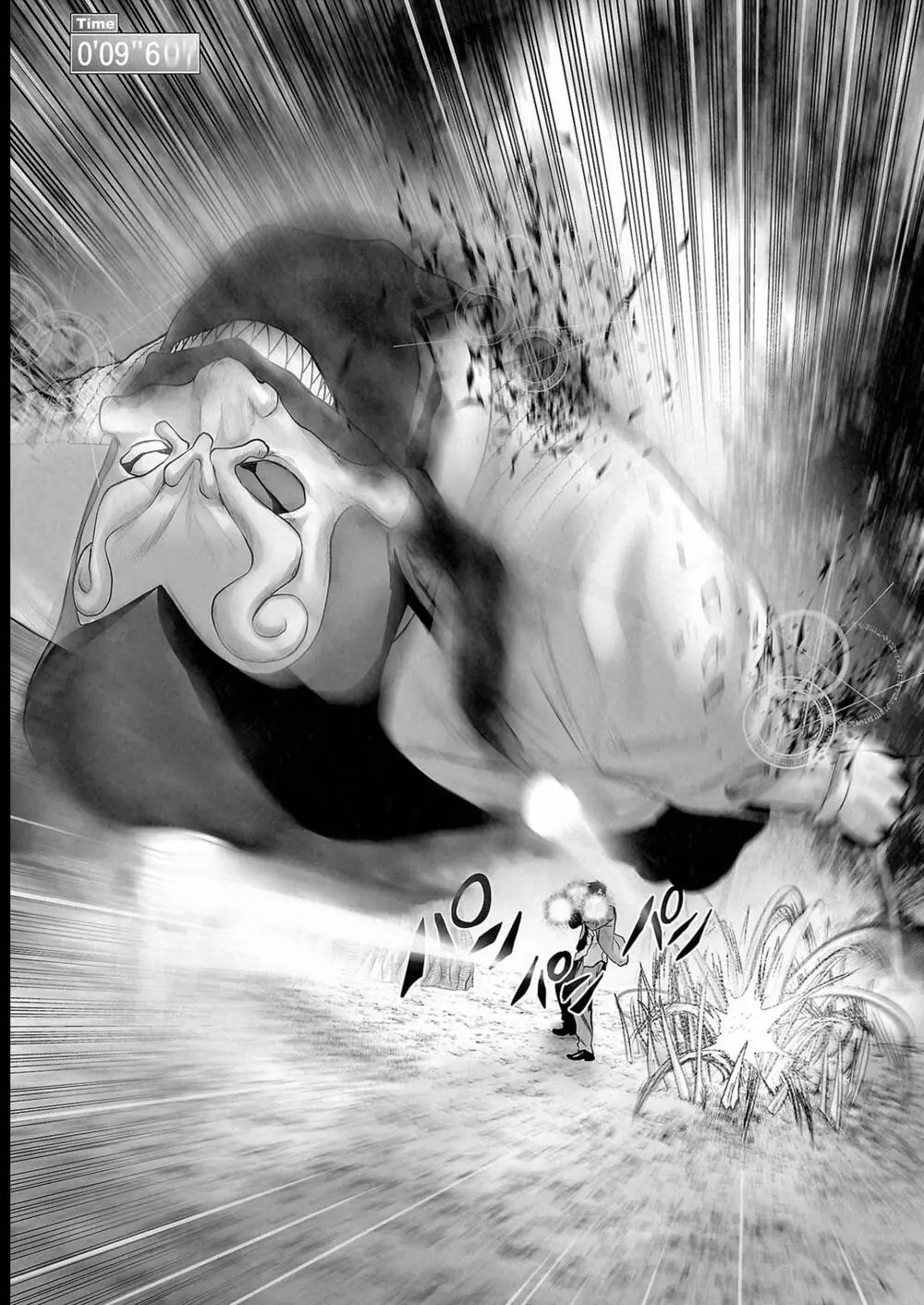 Chung Chi Thối Ma Sư -Ender Geister Chapter 116 - Trang 11