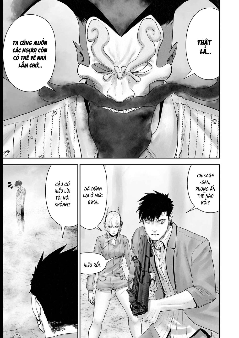 Chung Chi Thối Ma Sư -Ender Geister Chapter 116 - Trang 17