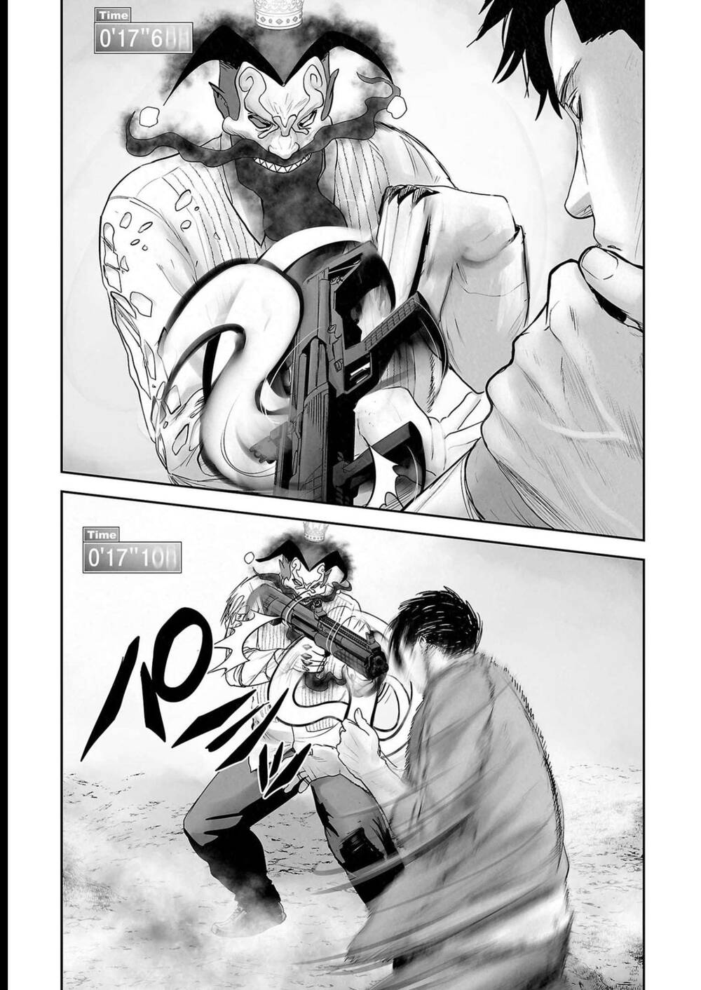 Chung Chi Thối Ma Sư -Ender Geister Chapter 116 - Trang 5