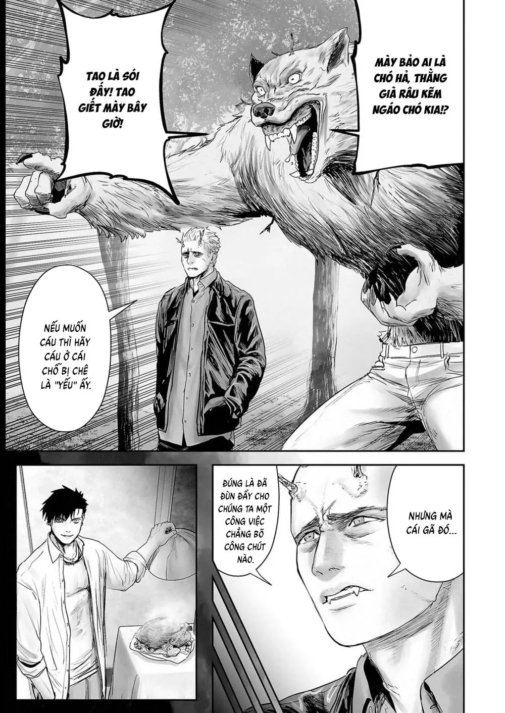 Chung Chi Thối Ma Sư -Ender Geister Chapter 117 - Trang 15