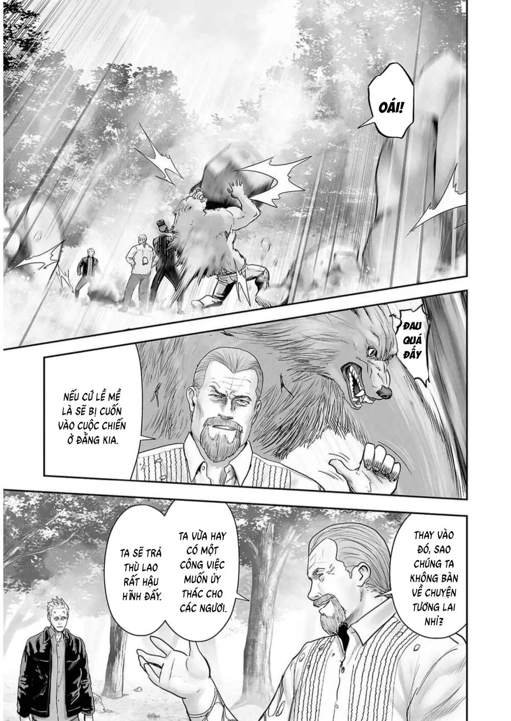 Chung Chi Thối Ma Sư -Ender Geister Chapter 118 - Trang 20