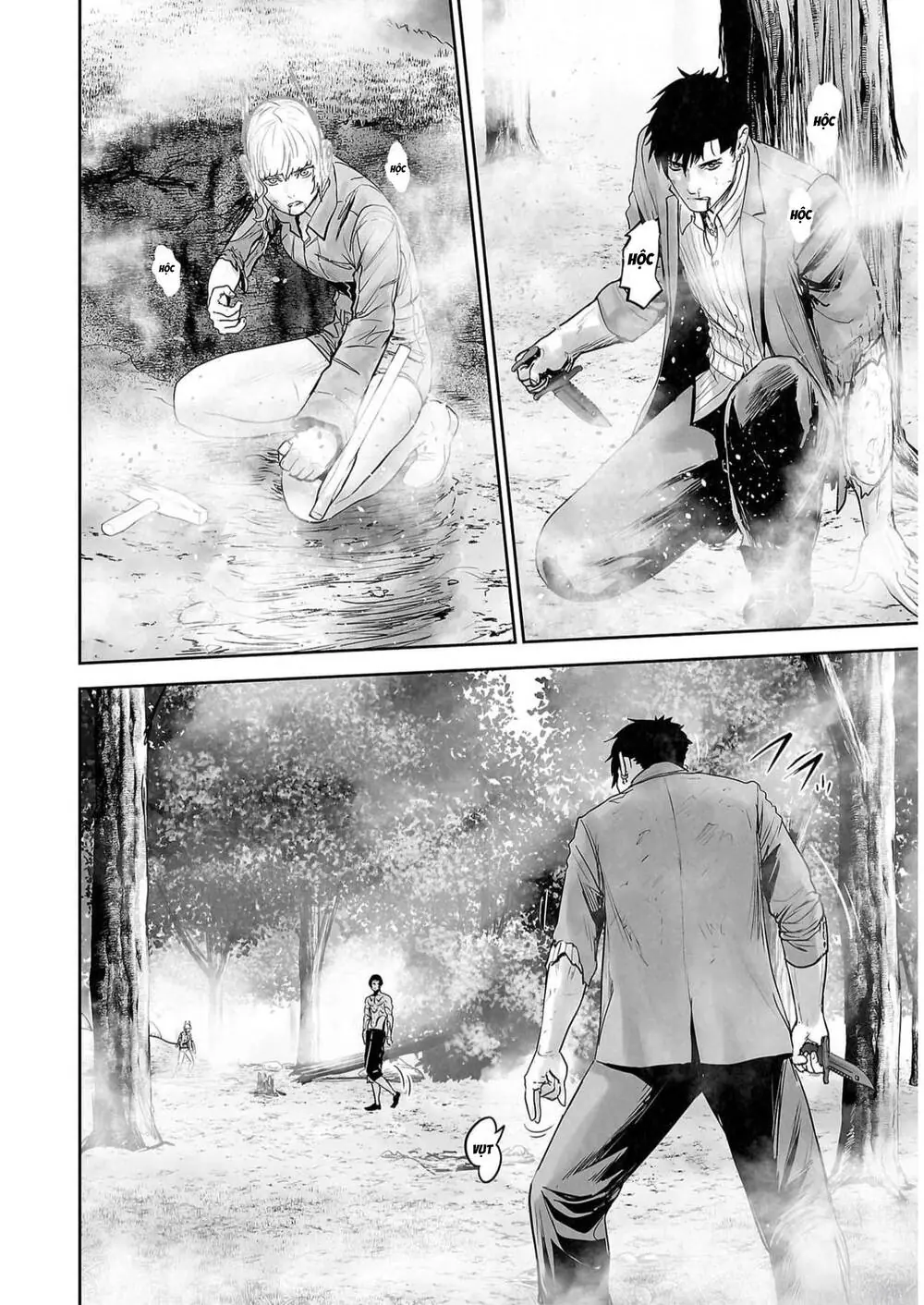 Chung Chi Thối Ma Sư -Ender Geister Chapter 119 - Trang 18