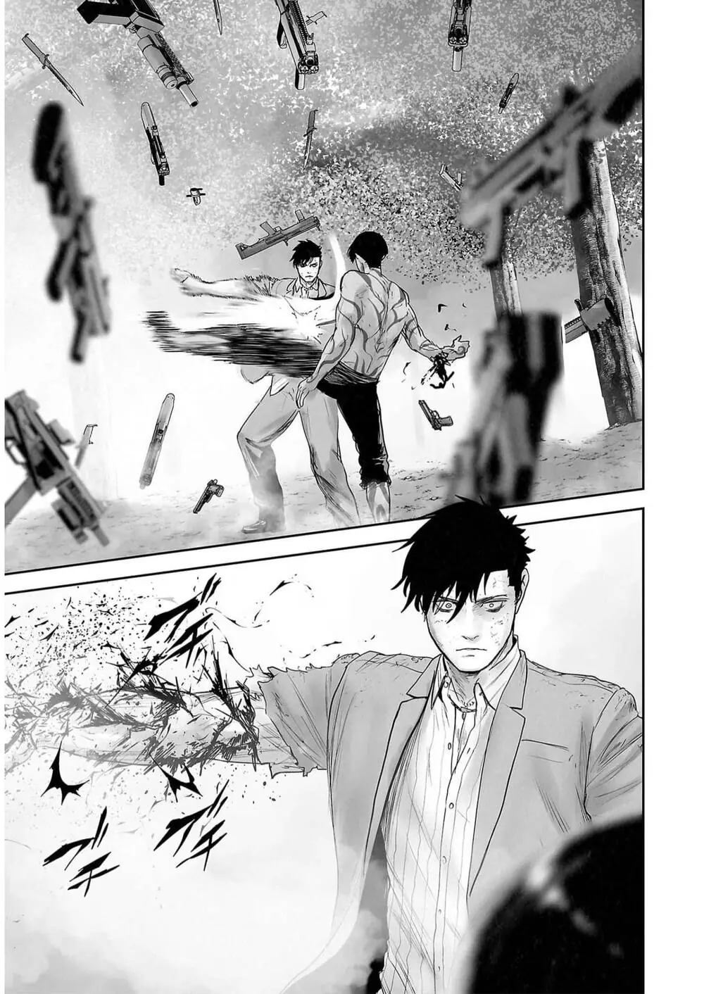 Chung Chi Thối Ma Sư -Ender Geister Chapter 120 - Trang 19