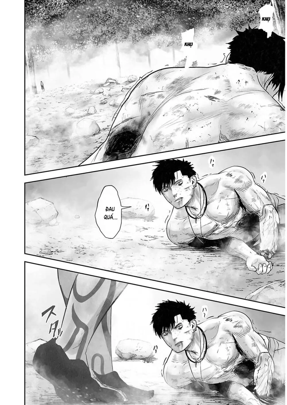 Chung Chi Thối Ma Sư -Ender Geister Chapter 122 - Trang 16