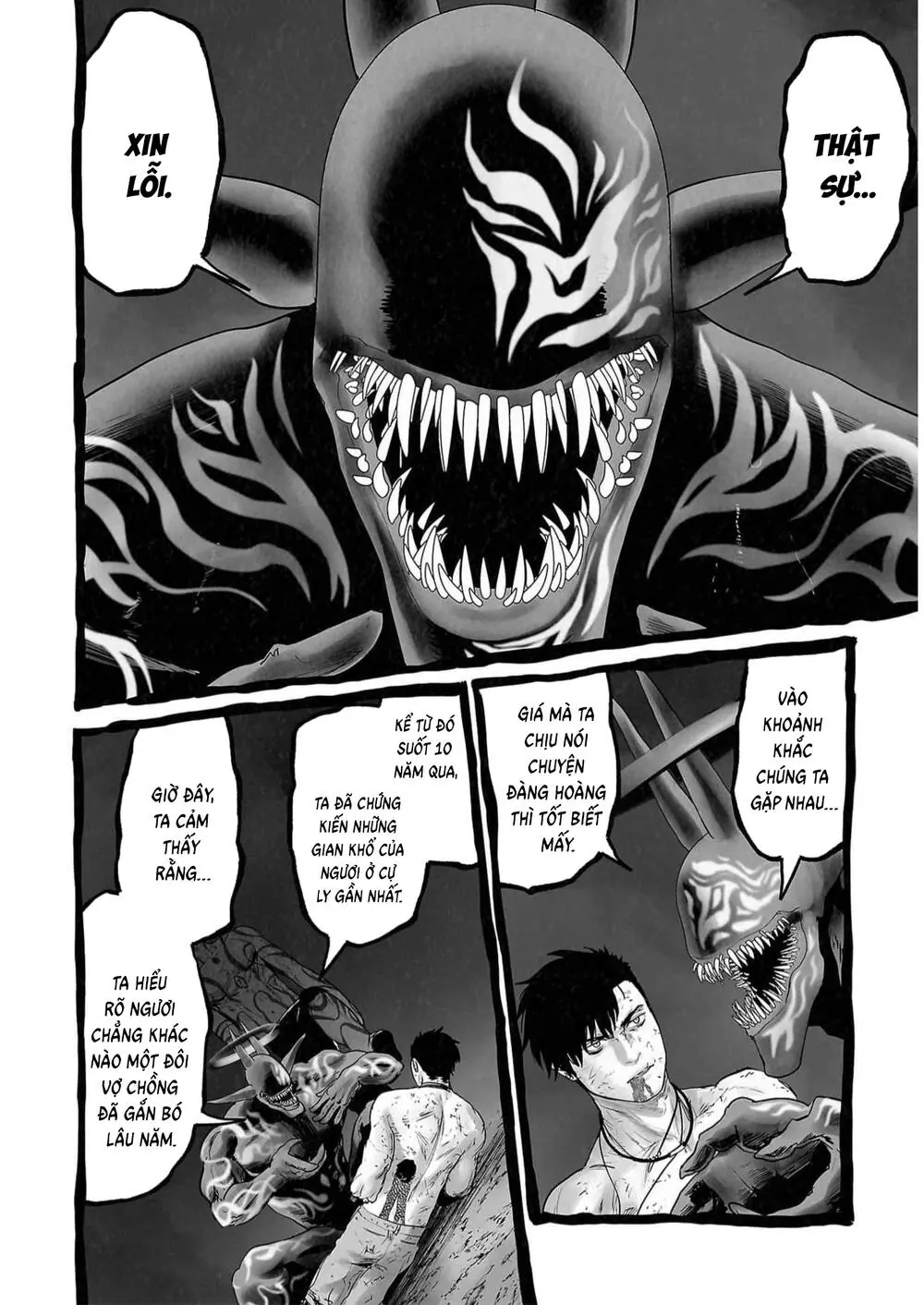 Chung Chi Thối Ma Sư -Ender Geister Chapter 123 - Trang 4