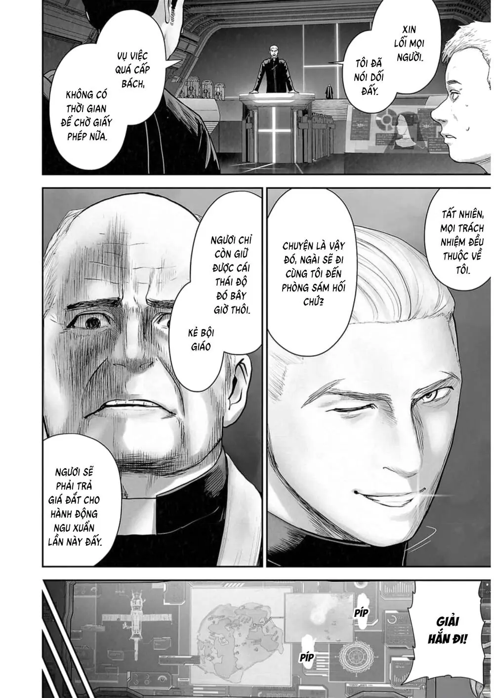 Chung Chi Thối Ma Sư -Ender Geister Chapter 124 - Trang 16