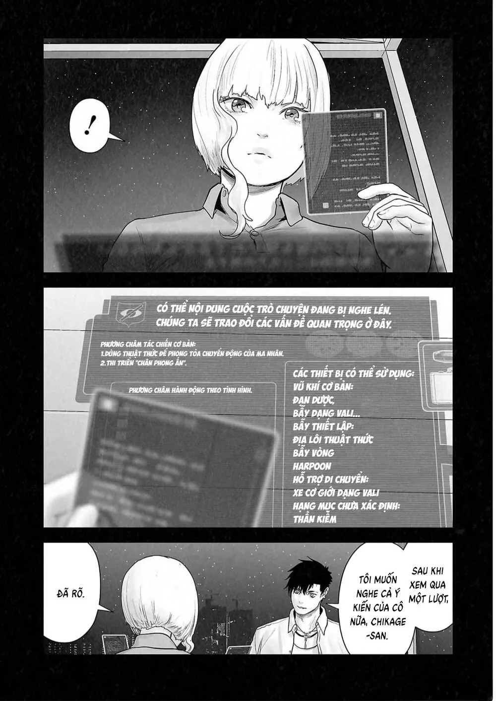 Chung Chi Thối Ma Sư -Ender Geister Chapter 124 - Trang 4