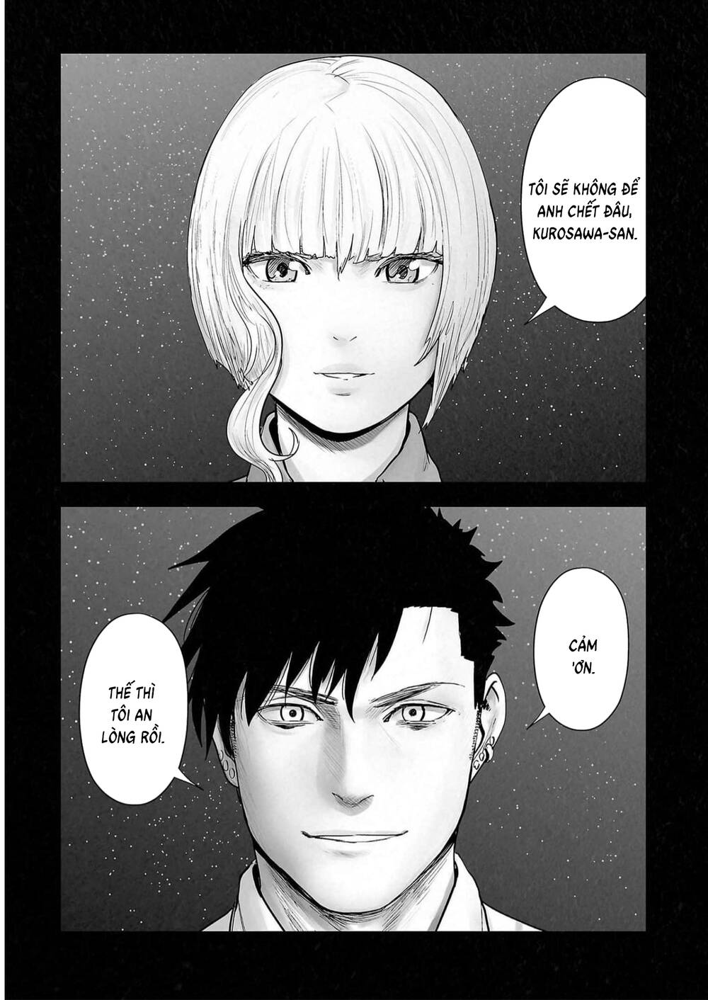 Chung Chi Thối Ma Sư -Ender Geister Chapter 124 - Trang 9