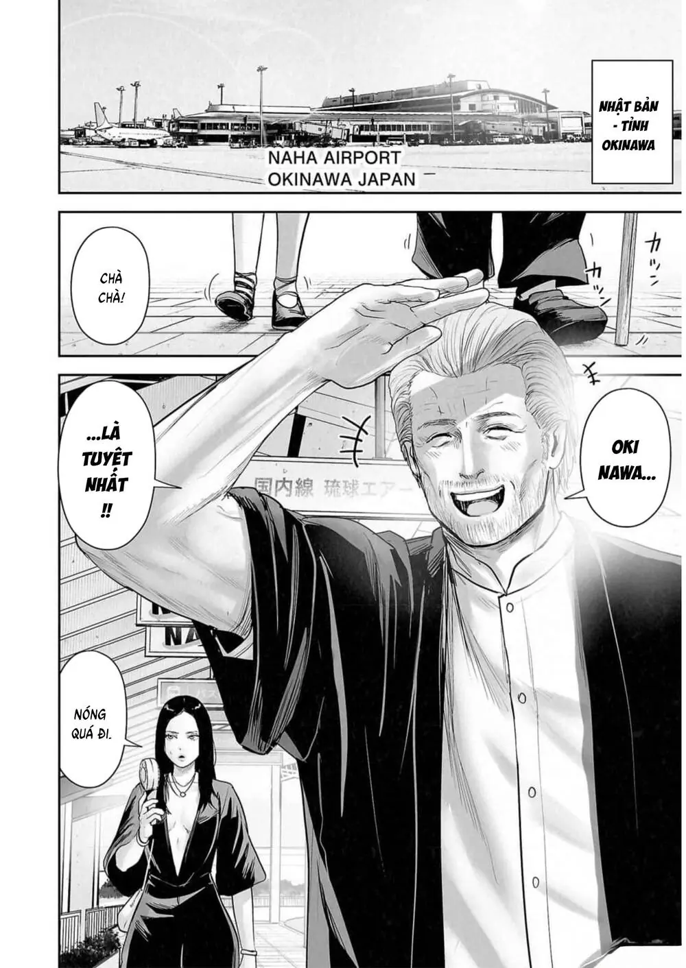 Chung Chi Thối Ma Sư -Ender Geister Chapter 125 - Trang 18