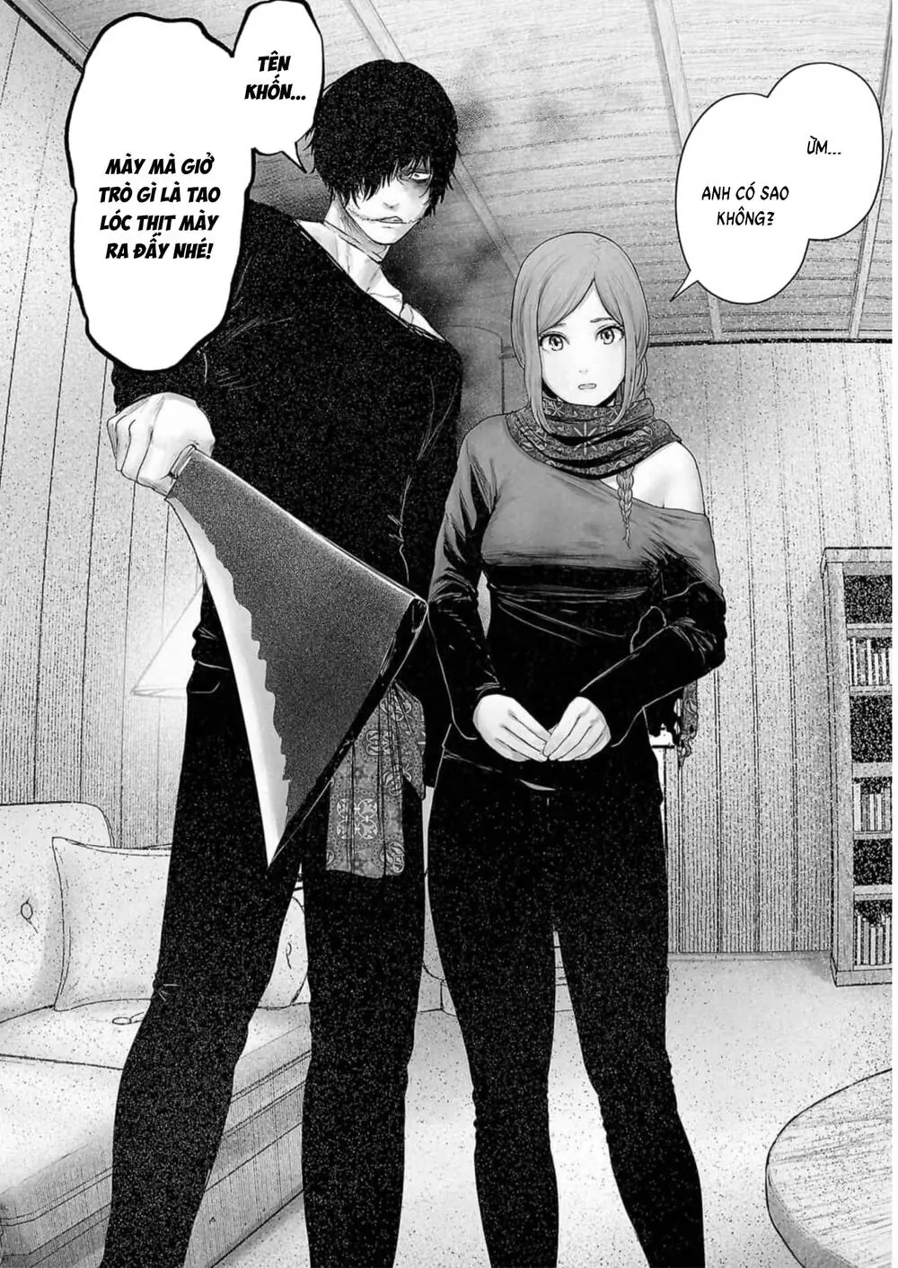 Chung Chi Thối Ma Sư -Ender Geister Chapter 126 - Trang 16