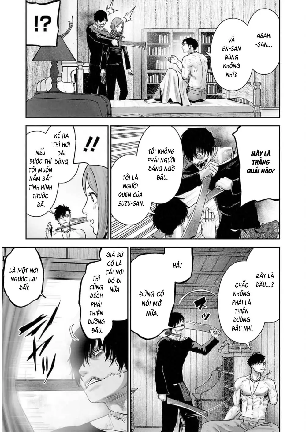Chung Chi Thối Ma Sư -Ender Geister Chapter 126 - Trang 17