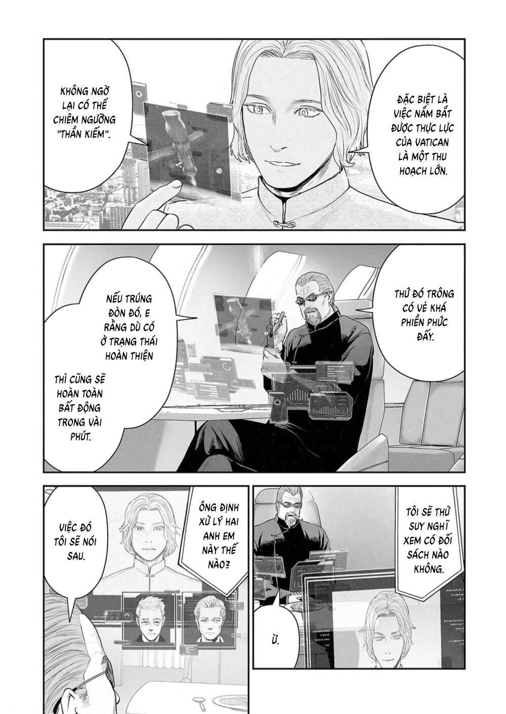 Chung Chi Thối Ma Sư -Ender Geister Chapter 126 - Trang 4