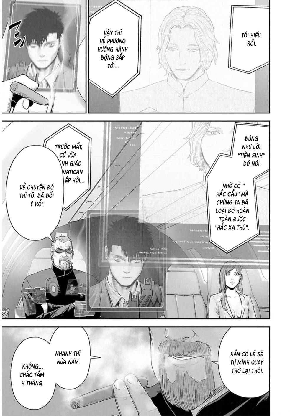 Chung Chi Thối Ma Sư -Ender Geister Chapter 126 - Trang 5
