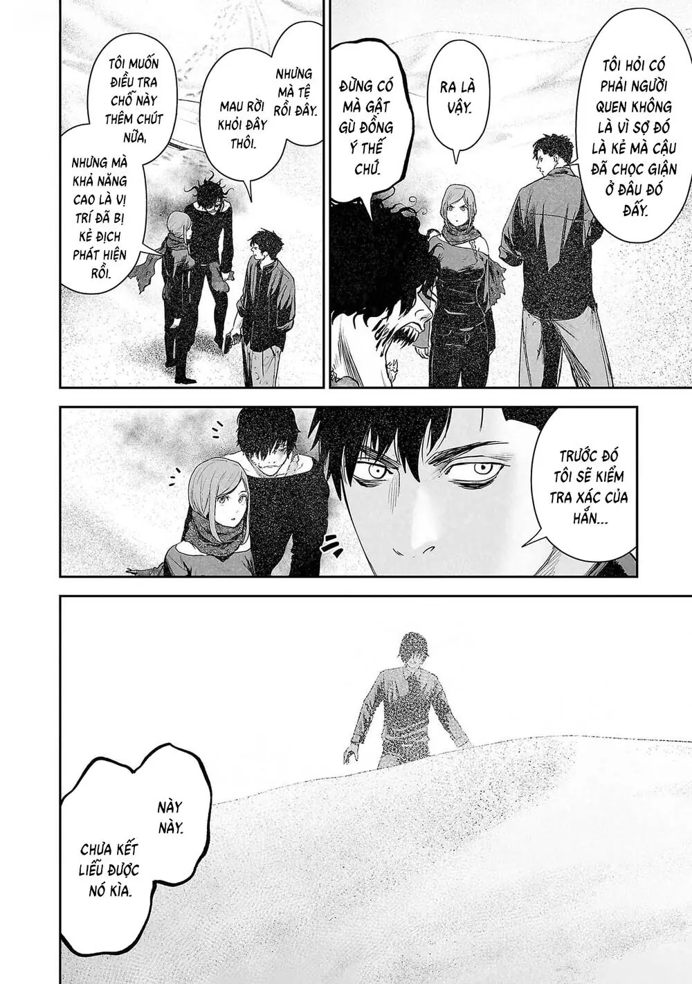 Chung Chi Thối Ma Sư -Ender Geister Chapter 127 - Trang 17