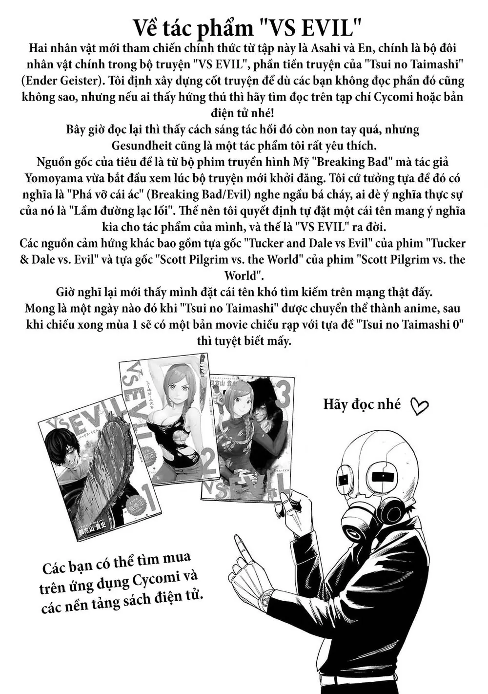 Chung Chi Thối Ma Sư -Ender Geister Chapter 127 - Trang 22