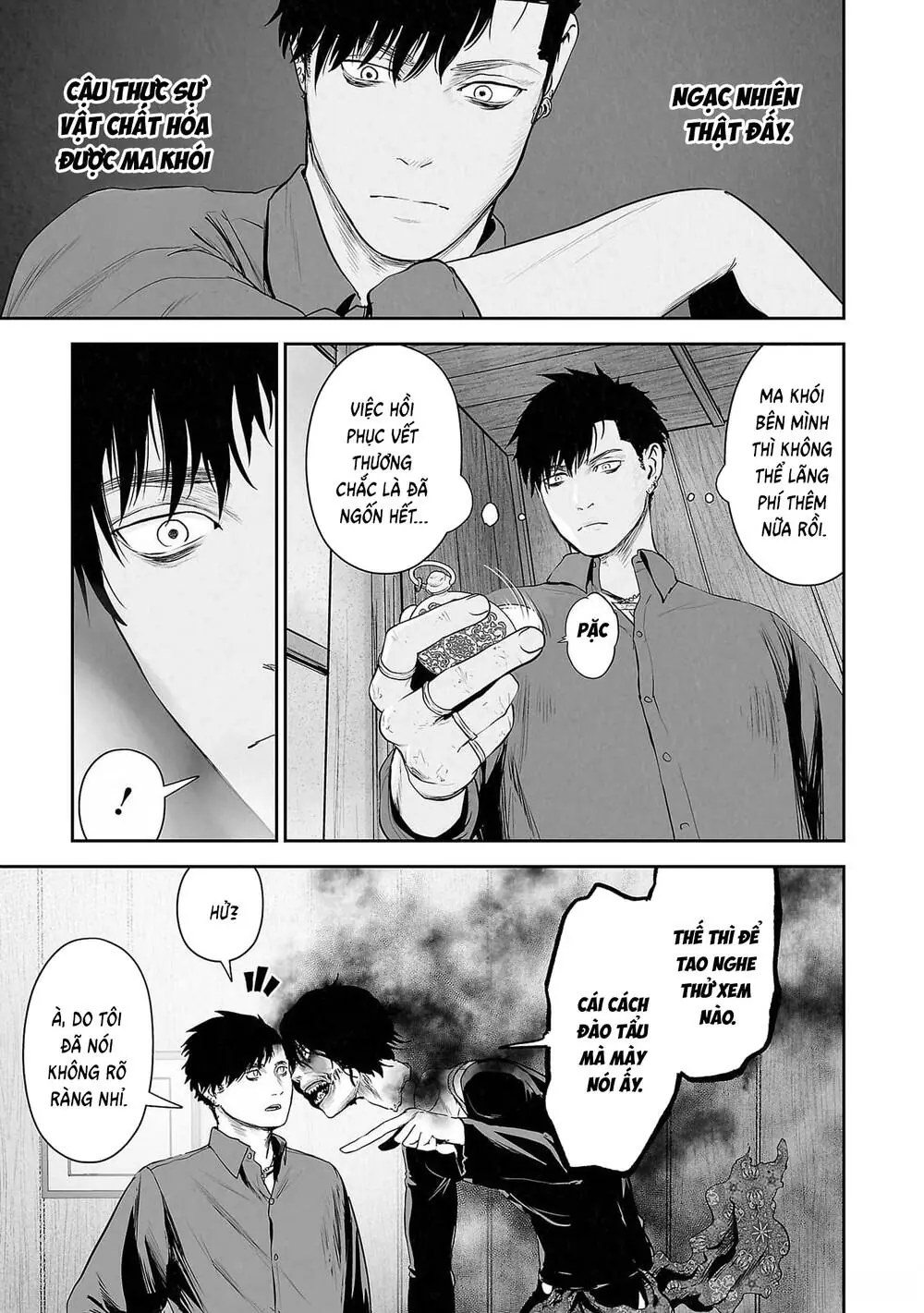 Chung Chi Thối Ma Sư -Ender Geister Chapter 127 - Trang 8
