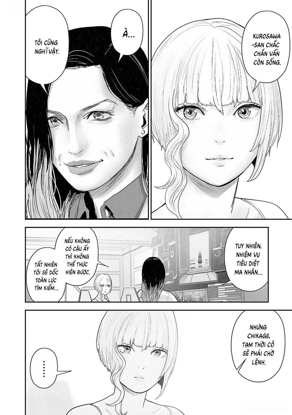 Chung Chi Thối Ma Sư -Ender Geister Chapter 129 - Trang 10