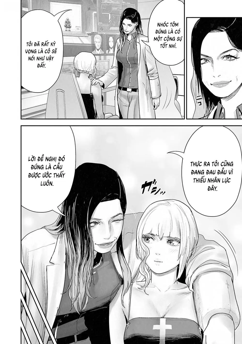 Chung Chi Thối Ma Sư -Ender Geister Chapter 129 - Trang 12