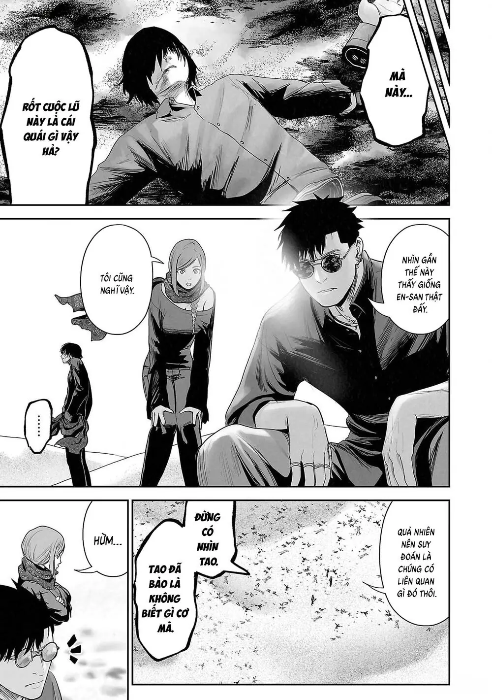Chung Chi Thối Ma Sư -Ender Geister Chapter 129 - Trang 13