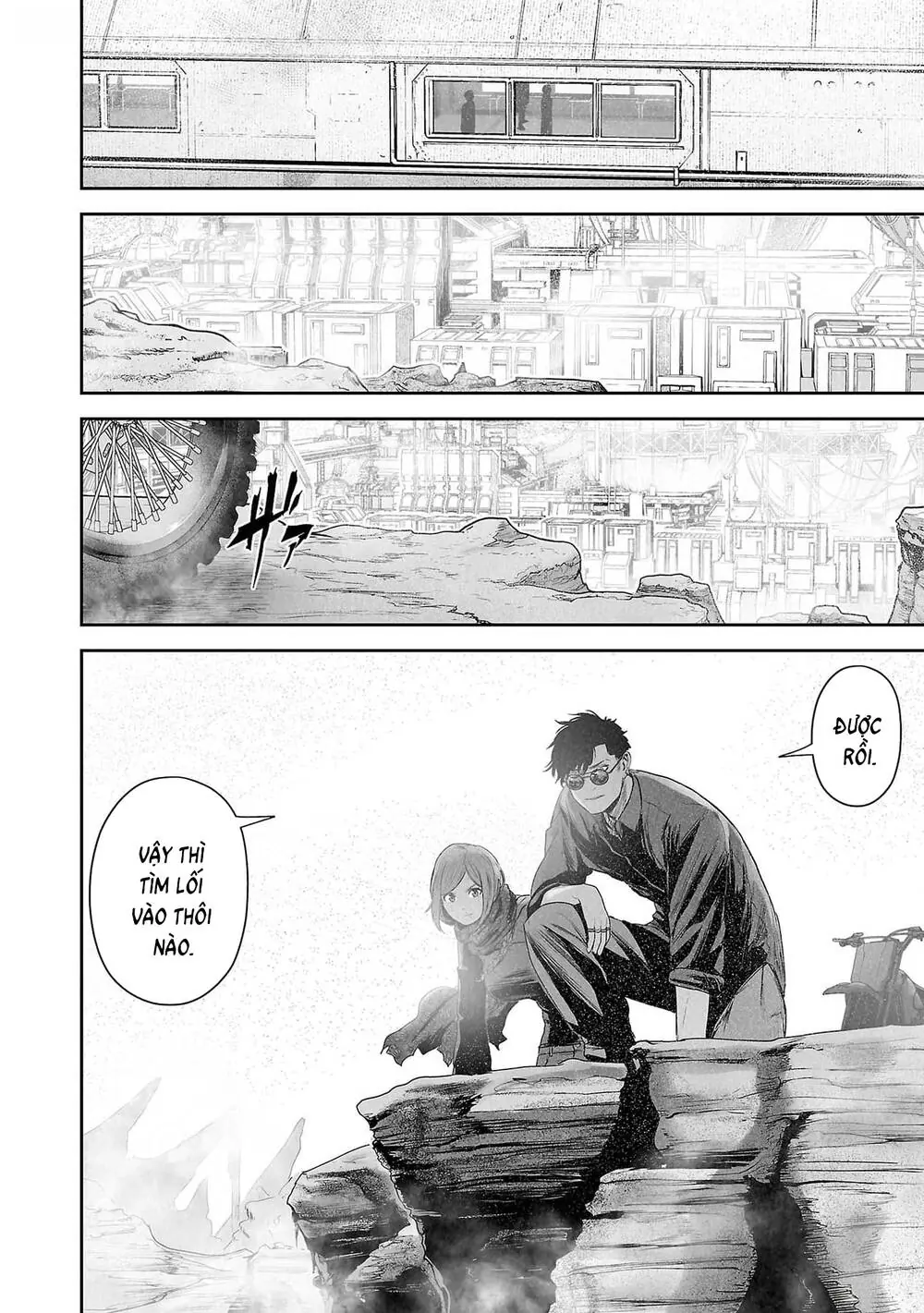 Chung Chi Thối Ma Sư -Ender Geister Chapter 129 - Trang 20