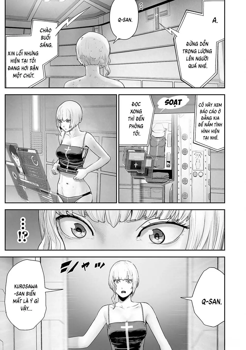 Chung Chi Thối Ma Sư -Ender Geister Chapter 129 - Trang 5