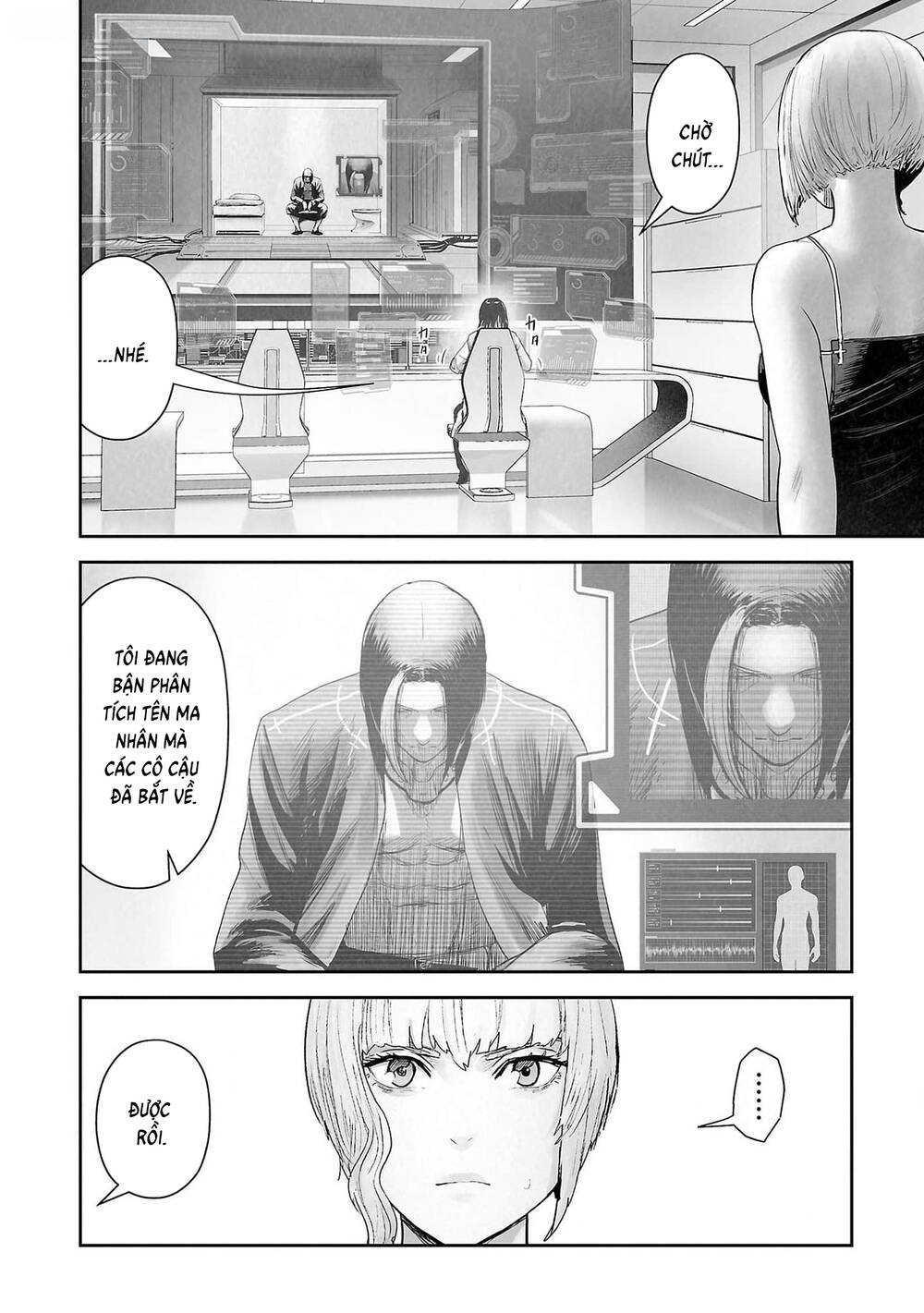 Chung Chi Thối Ma Sư -Ender Geister Chapter 129 - Trang 6