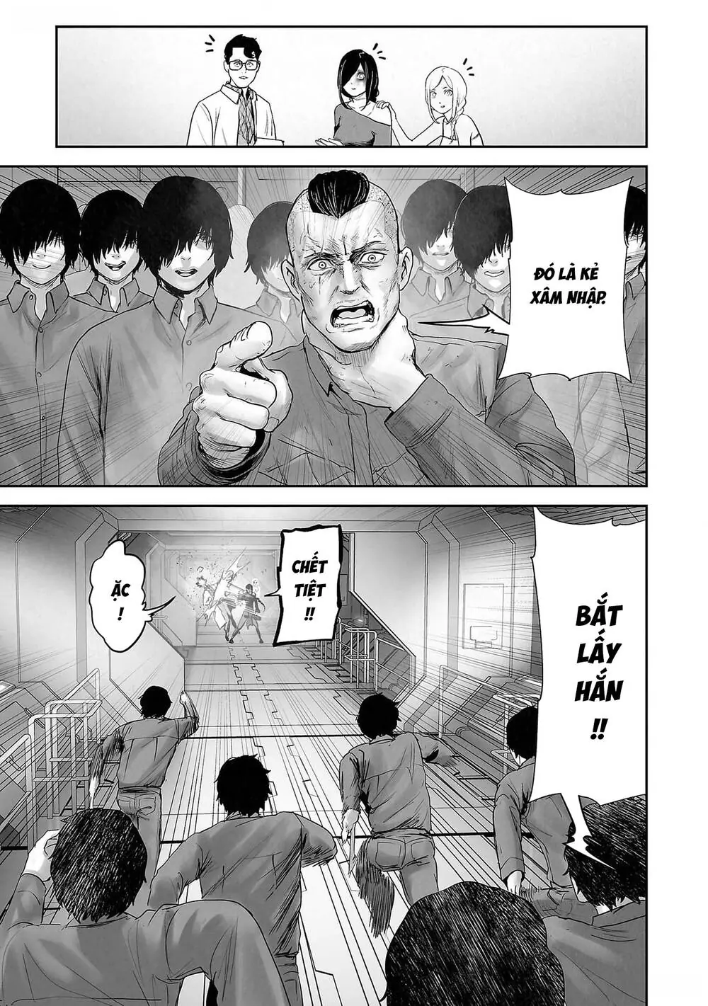 Chung Chi Thối Ma Sư -Ender Geister Chapter 131 - Trang 11