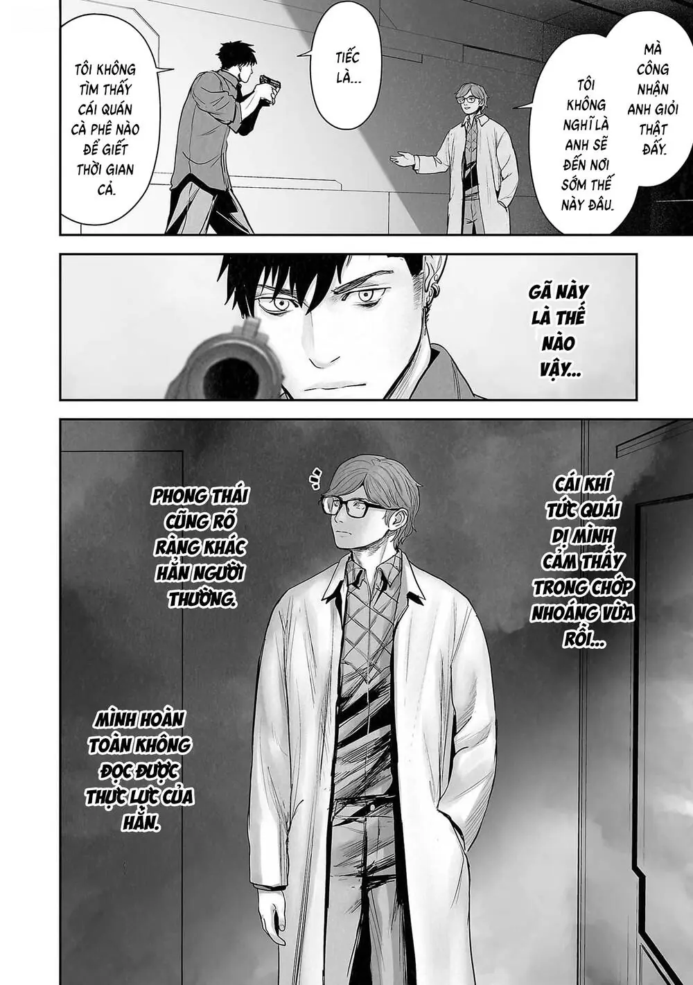 Chung Chi Thối Ma Sư -Ender Geister Chapter 131 - Trang 16