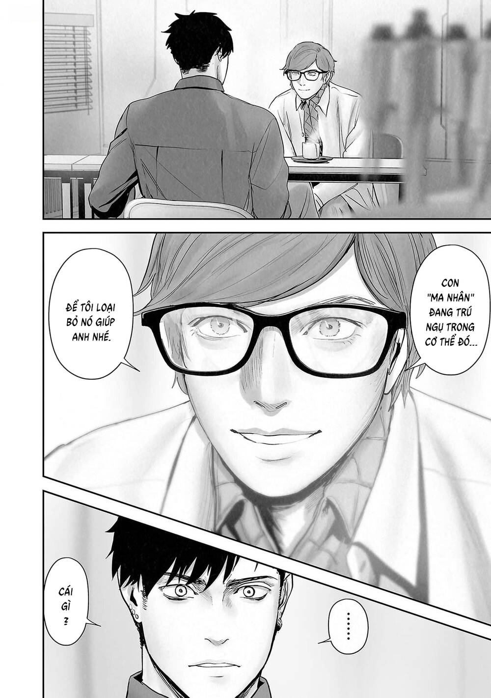 Chung Chi Thối Ma Sư -Ender Geister Chapter 131 - Trang 20