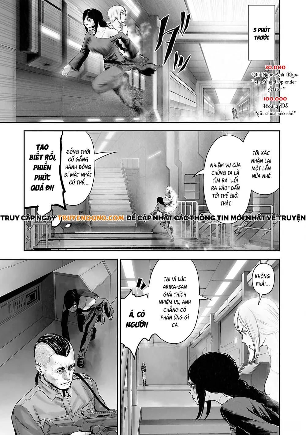 Chung Chi Thối Ma Sư -Ender Geister Chapter 131 - Trang 3