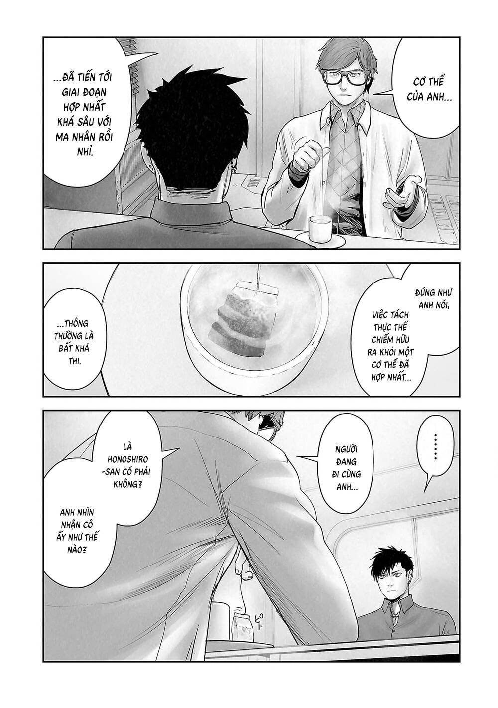 Chung Chi Thối Ma Sư -Ender Geister Chapter 132 - Trang 6