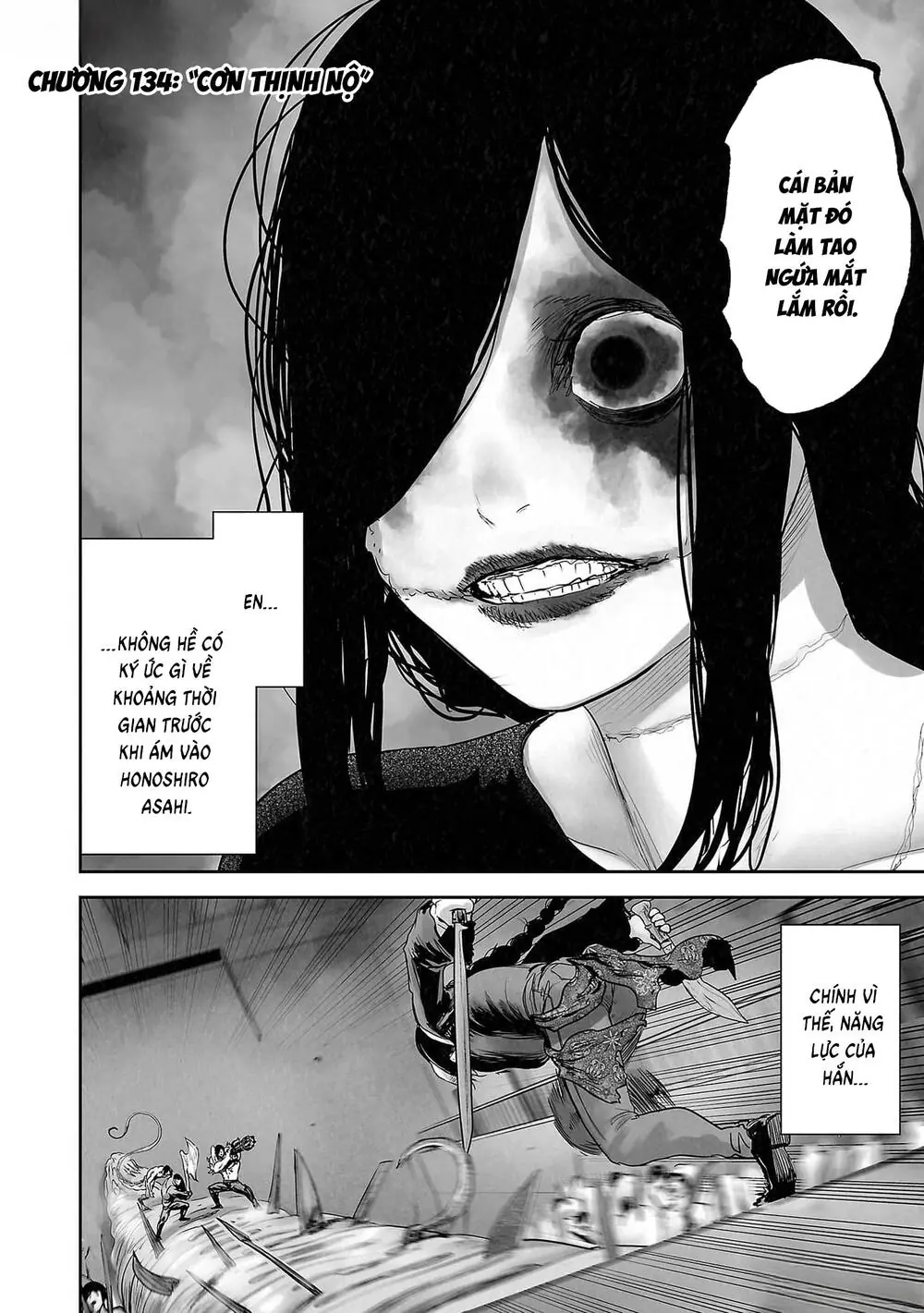 Chung Chi Thối Ma Sư -Ender Geister Chapter 134 - Trang 6