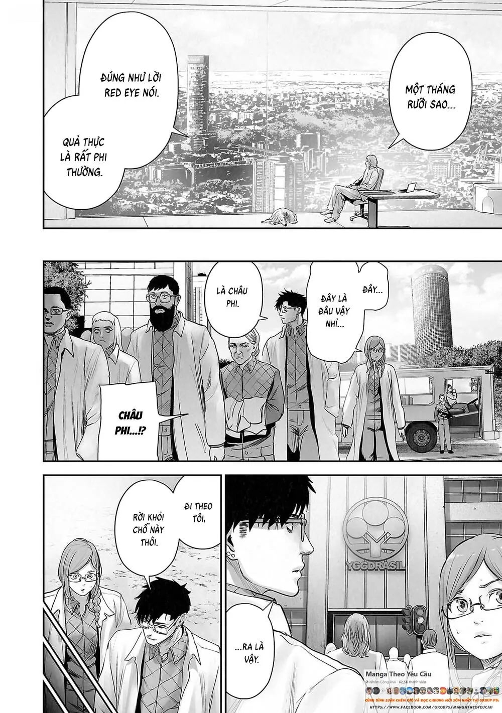 Chung Chi Thối Ma Sư -Ender Geister Chapter 135 - Trang 14