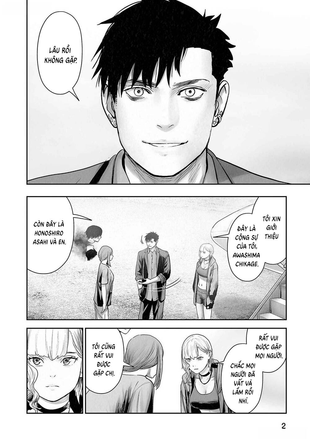 Chung Chi Thối Ma Sư -Ender Geister Chapter 136 - Trang 5